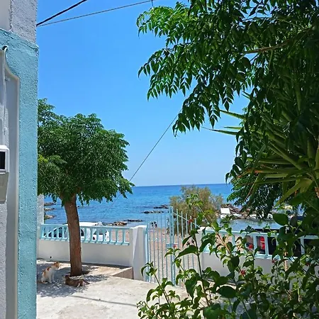 Casa Al Mare *